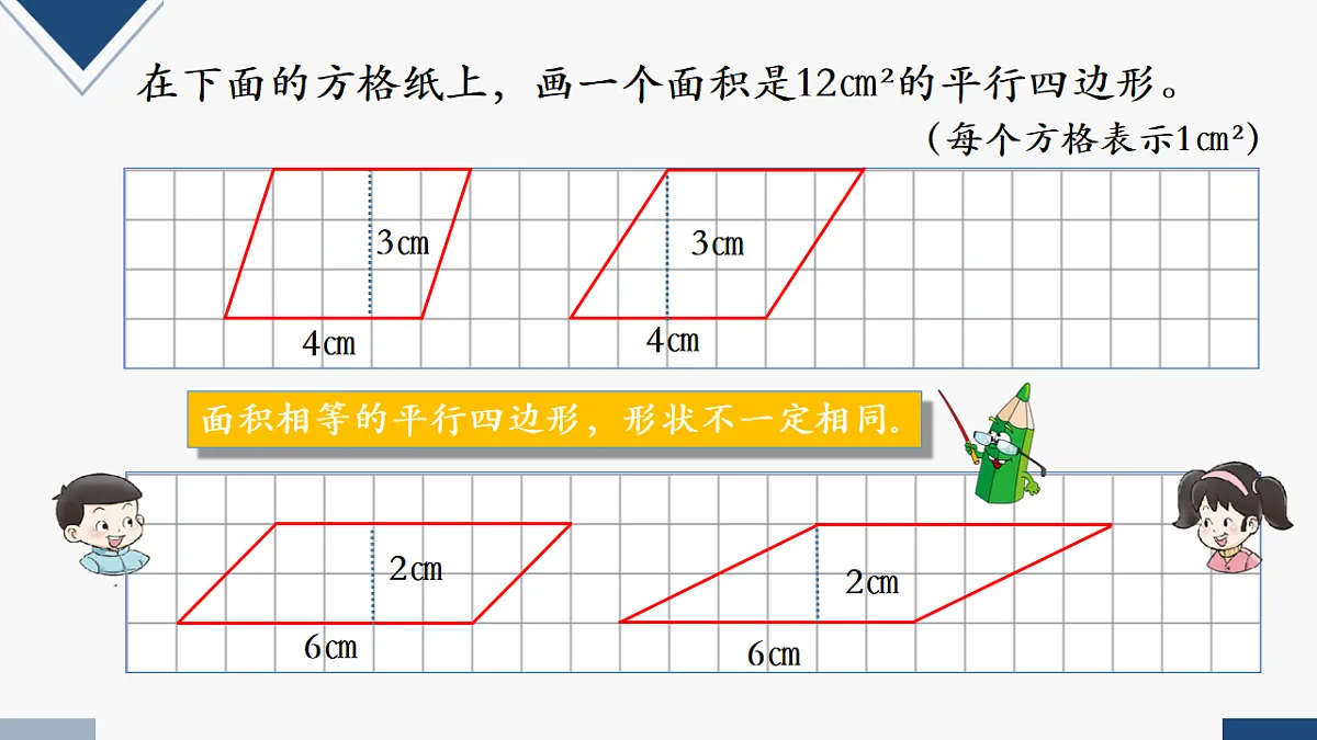17251793第6页