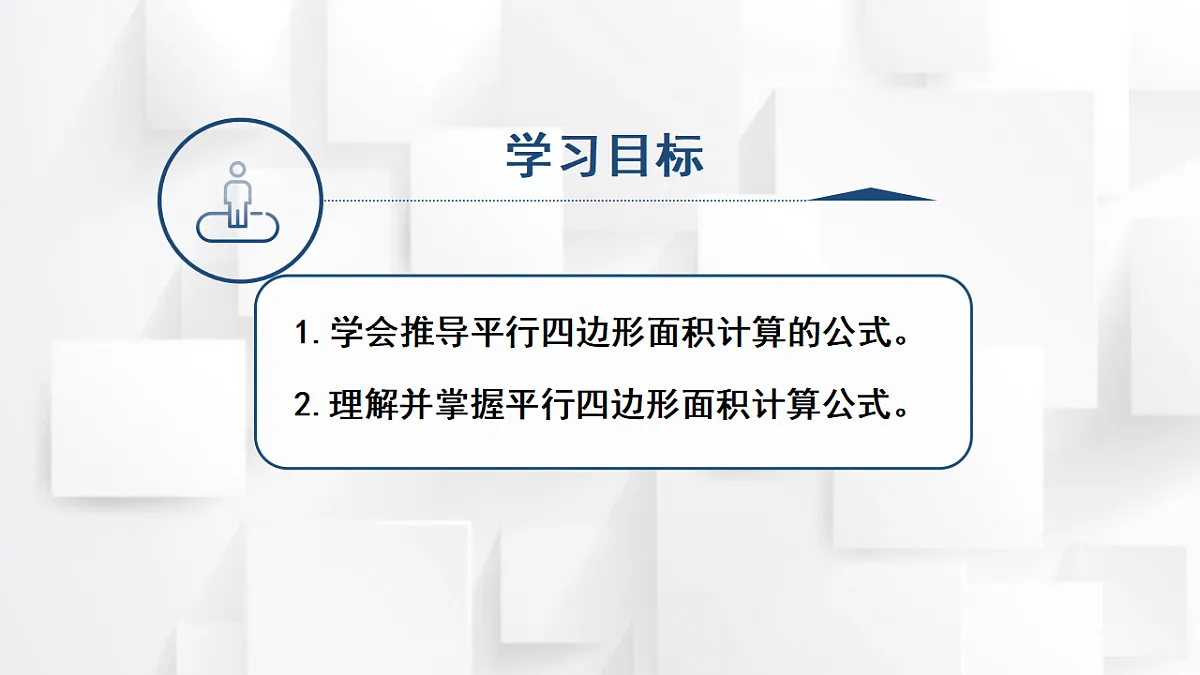 17251794第2页