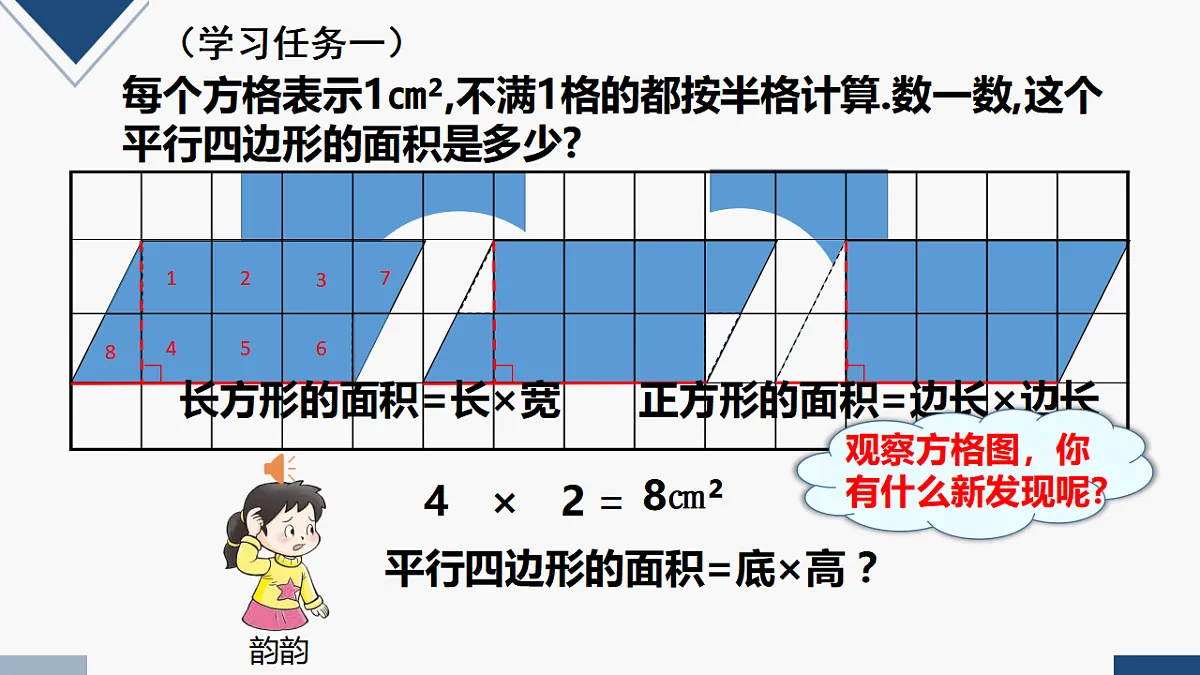 17251794第3页