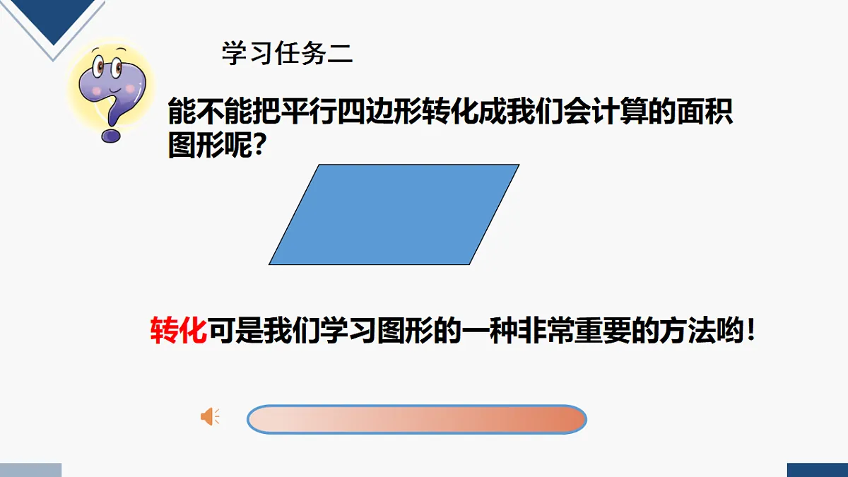 17251794第4页