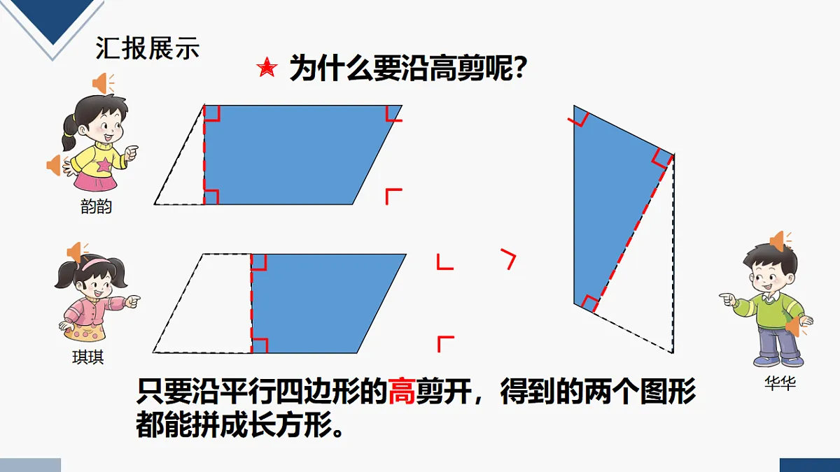 17251794第5页