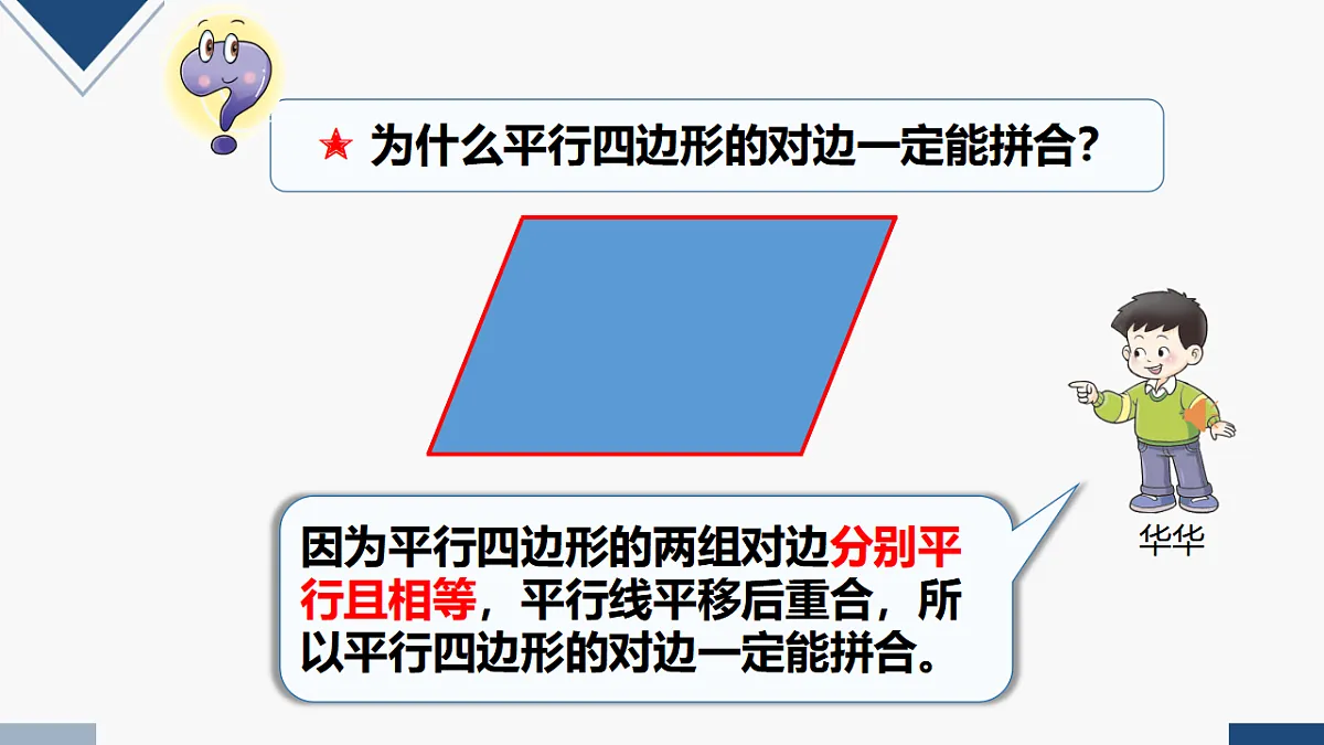 17251794第6页