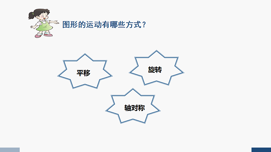 17251840第2页