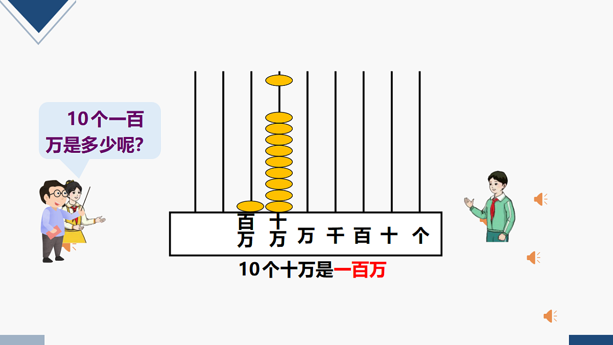 17251851第5页
