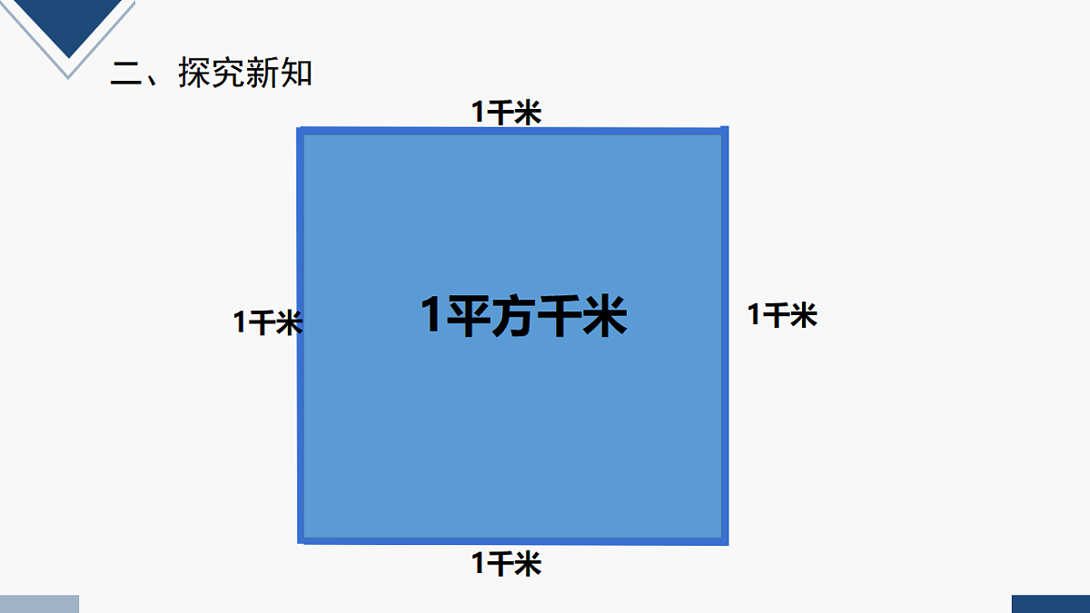 17251856第6页