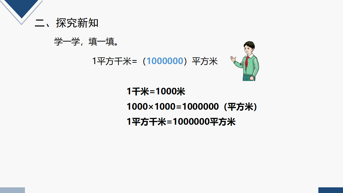 17251856第8页
