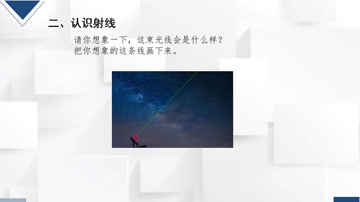 17251859第4页