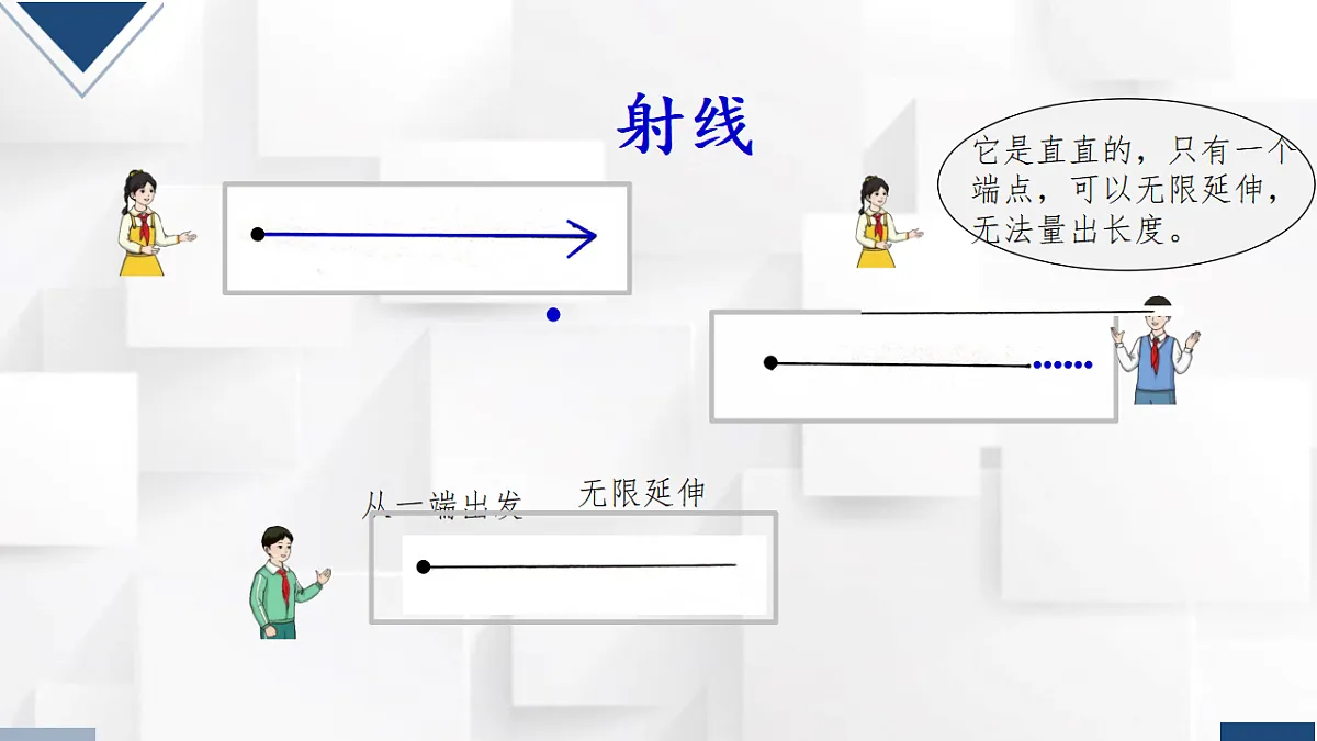 17251859第5页