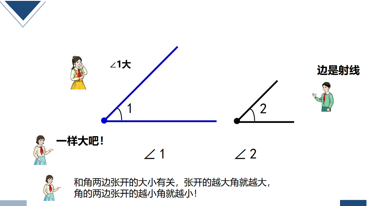 17251861第5页