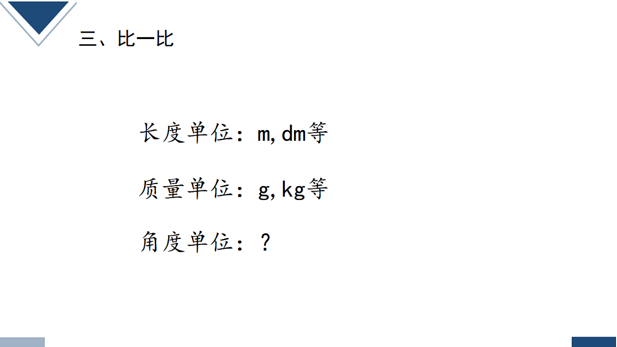 17251861第6页