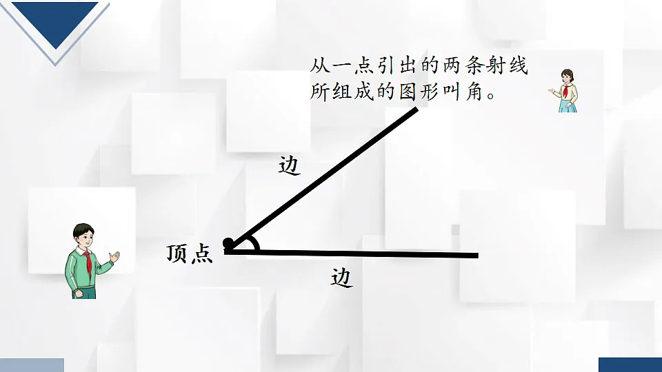 17251863第3页