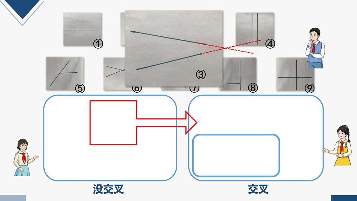 17251867第5页