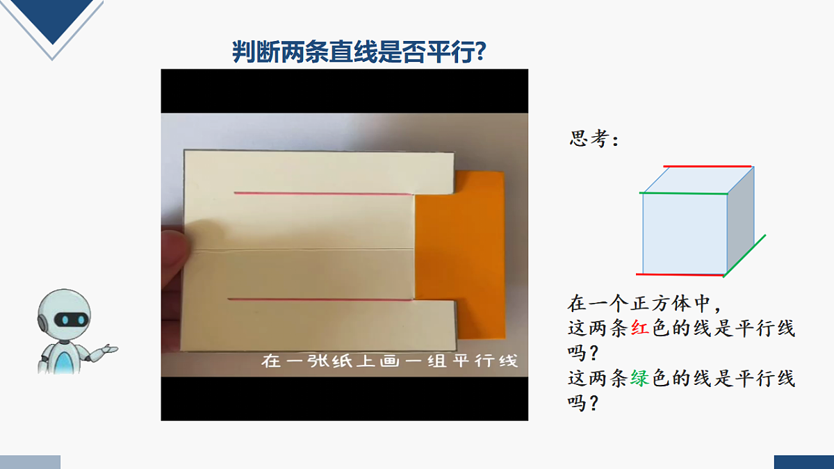 17251867第8页