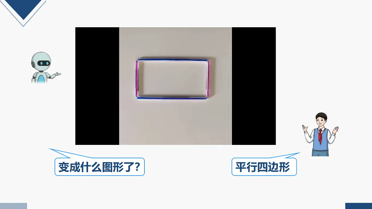 17251869第3页