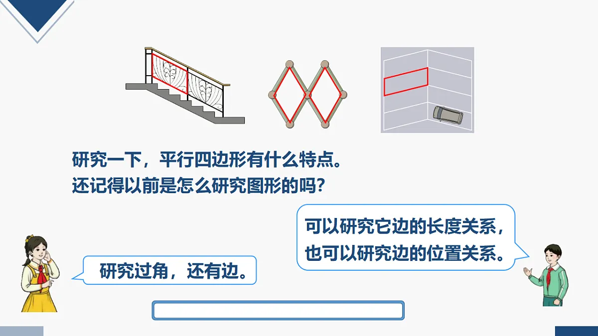 17251869第4页