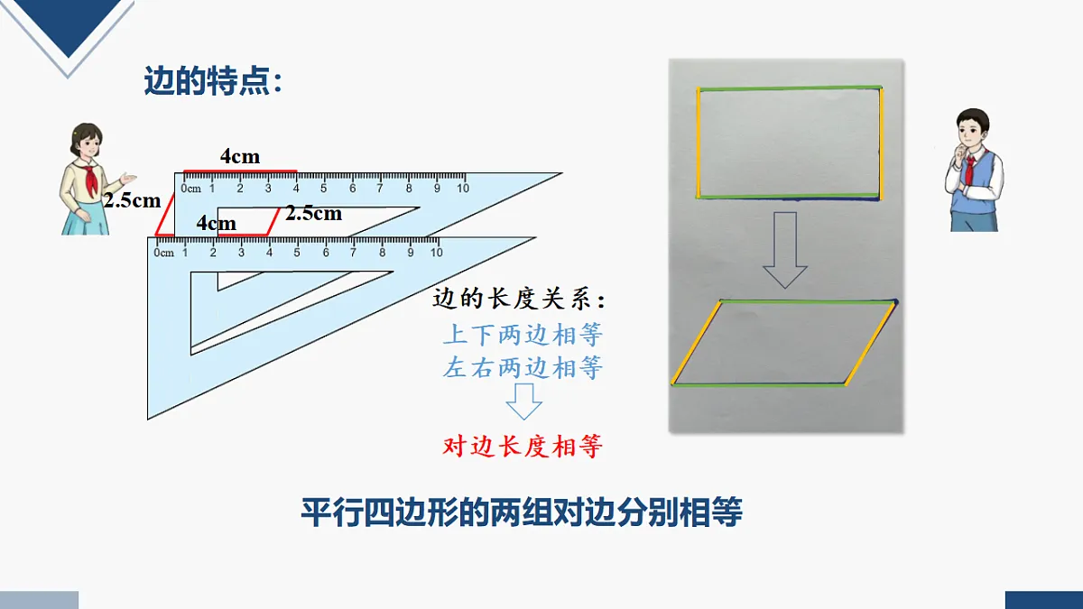 17251869第5页