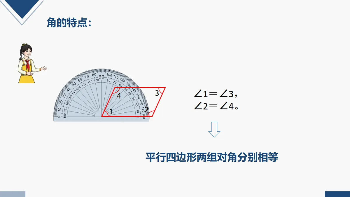17251869第6页