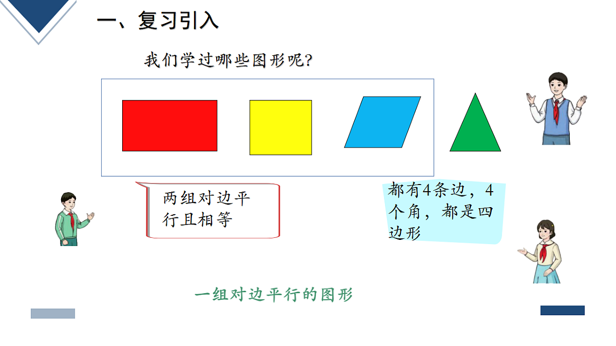 17251870第2页