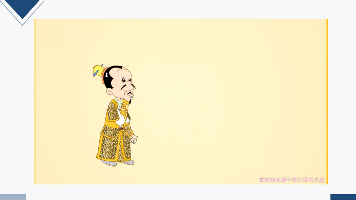 17251883第2页