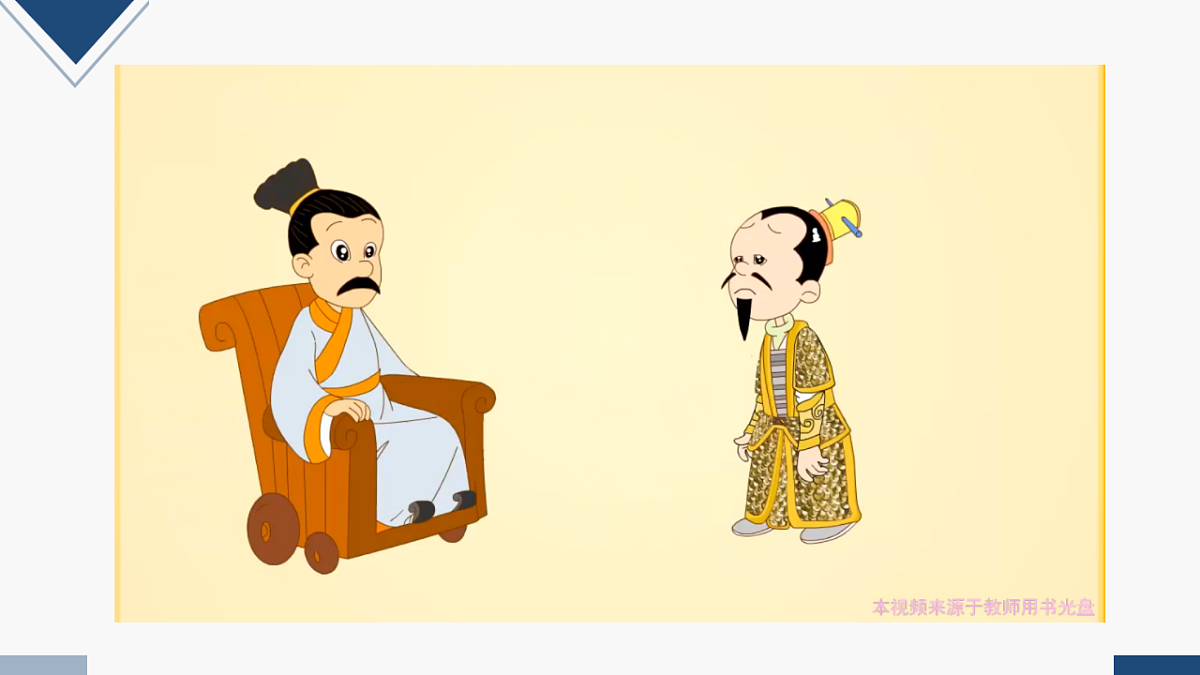17251883第4页