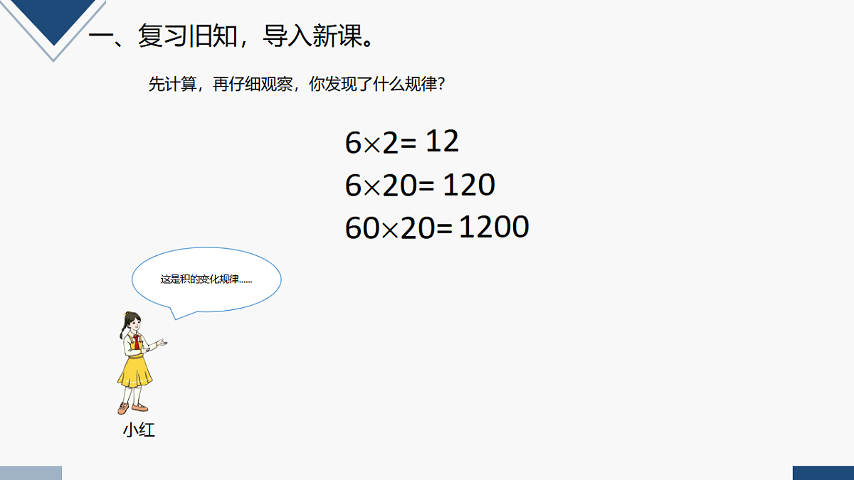 17251886第2页