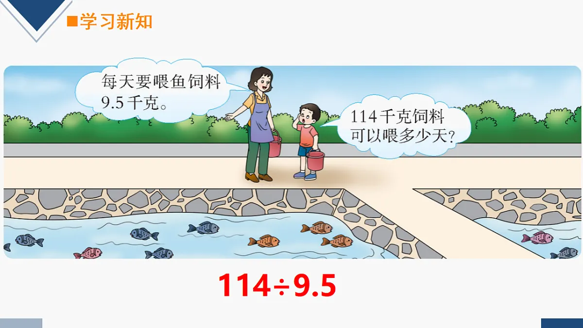 17251888第3页