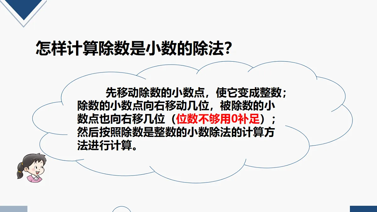 17251888第6页