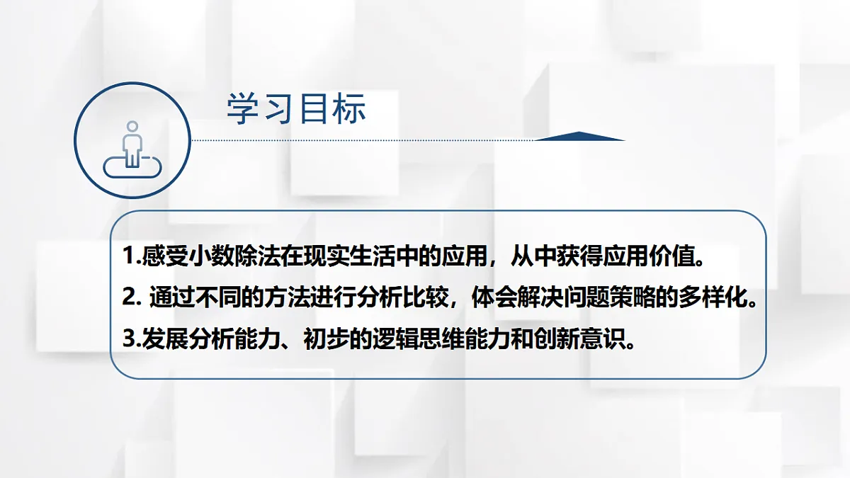 17251891第2页