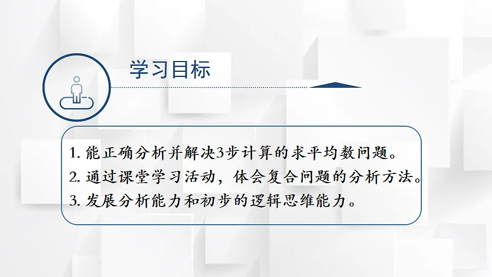 17251892第2页