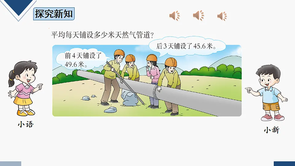 17251892第4页