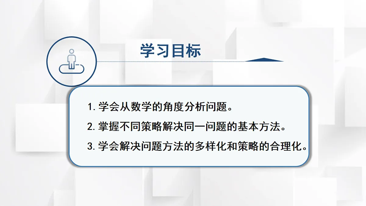 17251897第2页