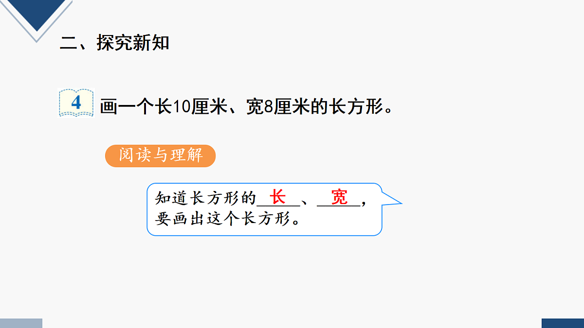 17251916第3页