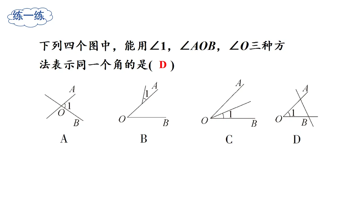 17252140第8页