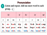 新人教版初中英语八上 Unit 1 Happy Holiday第2课时 Section A 2a-2f-Pronounciation 课件（共35张PPT，内嵌音频）