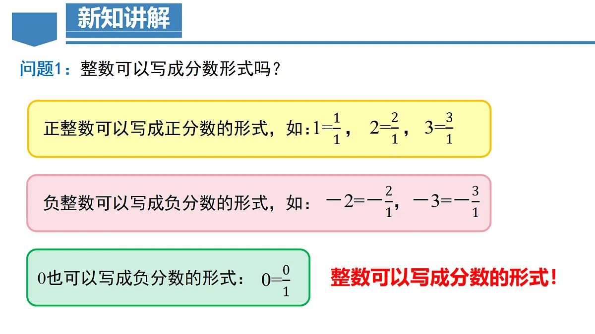17252526第6页