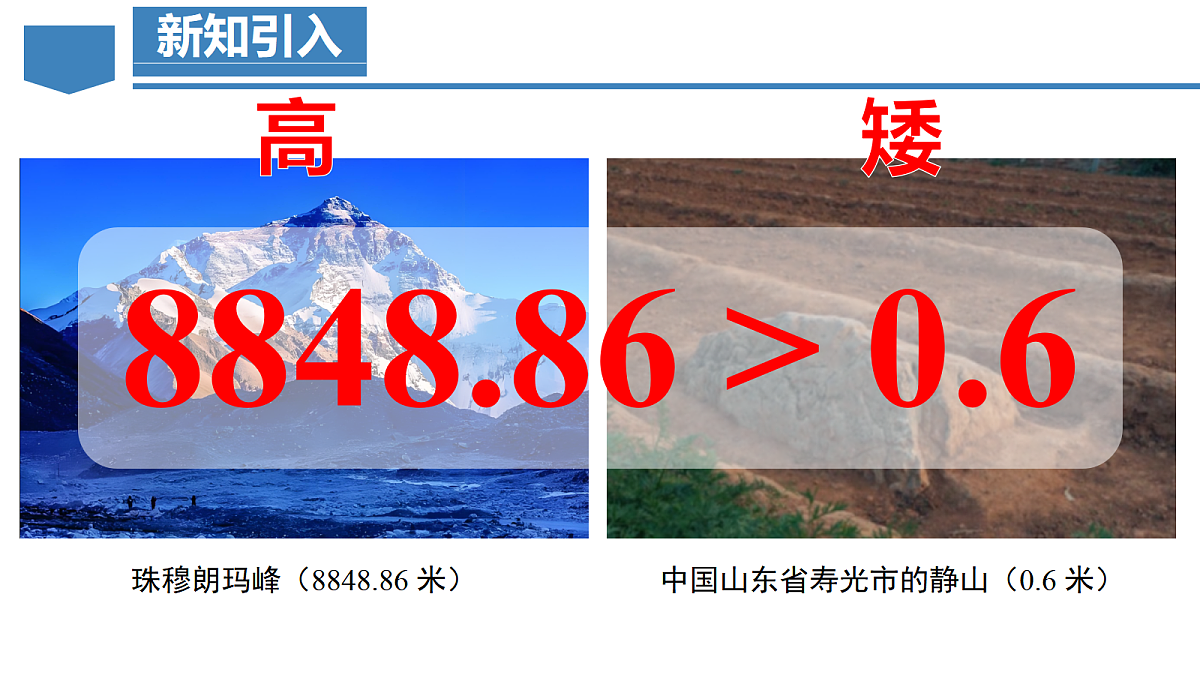 17252527第4页