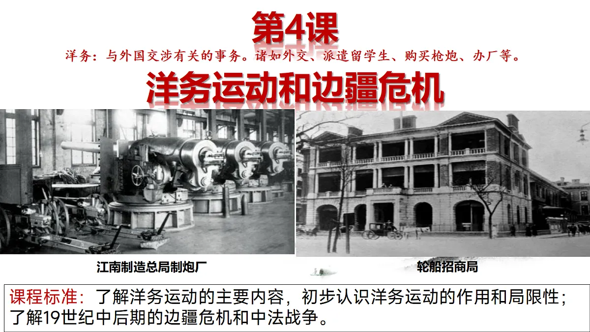 17253518第2页