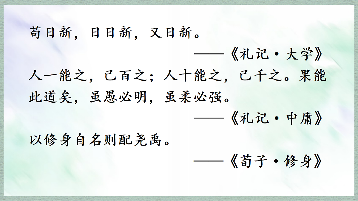 17253530第4页