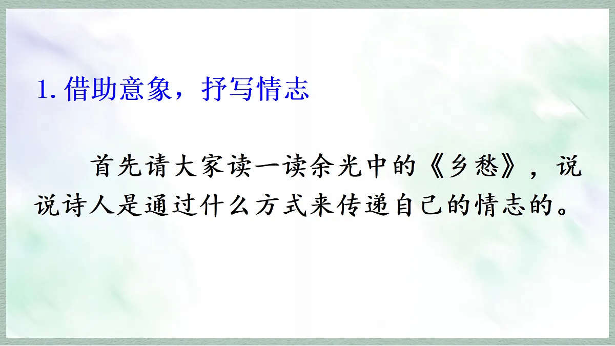 17253531第4页