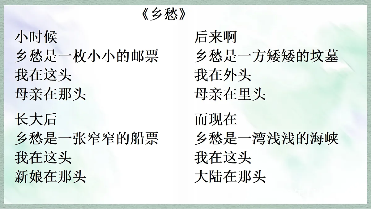 17253531第5页