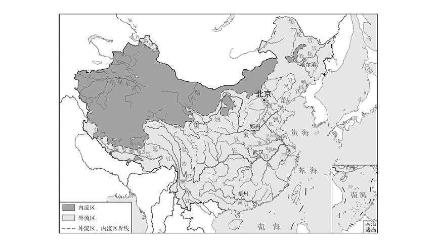 17254247第3页