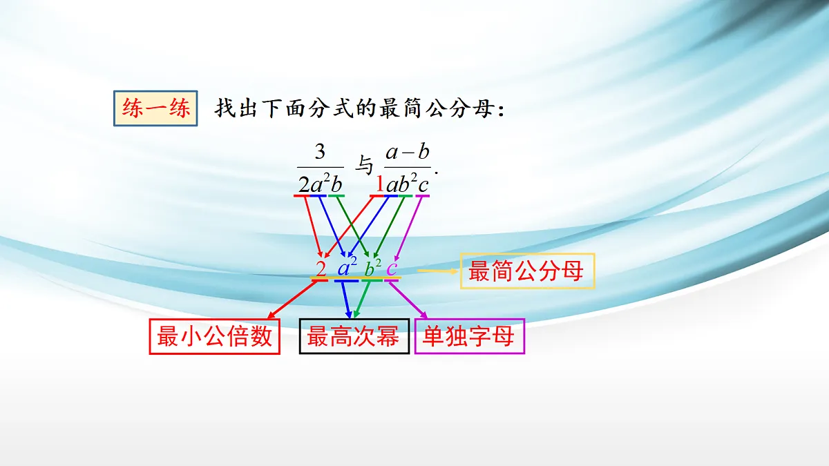 17254273第5页