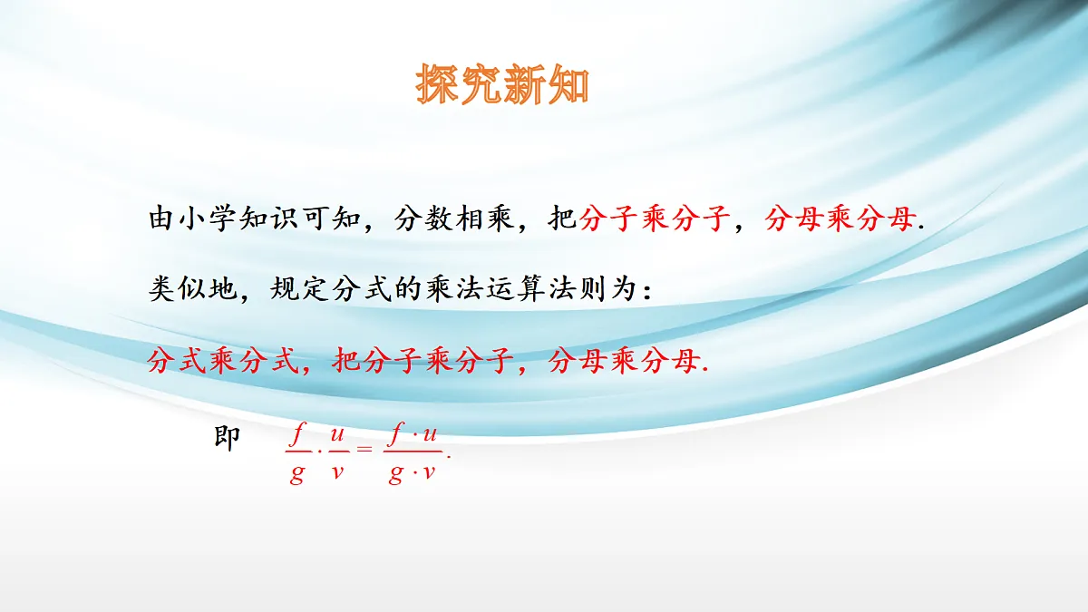 17254275第4页