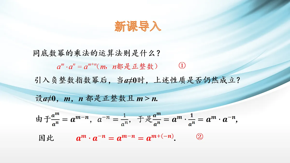 17254278第3页