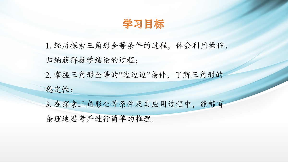 17254290第2页