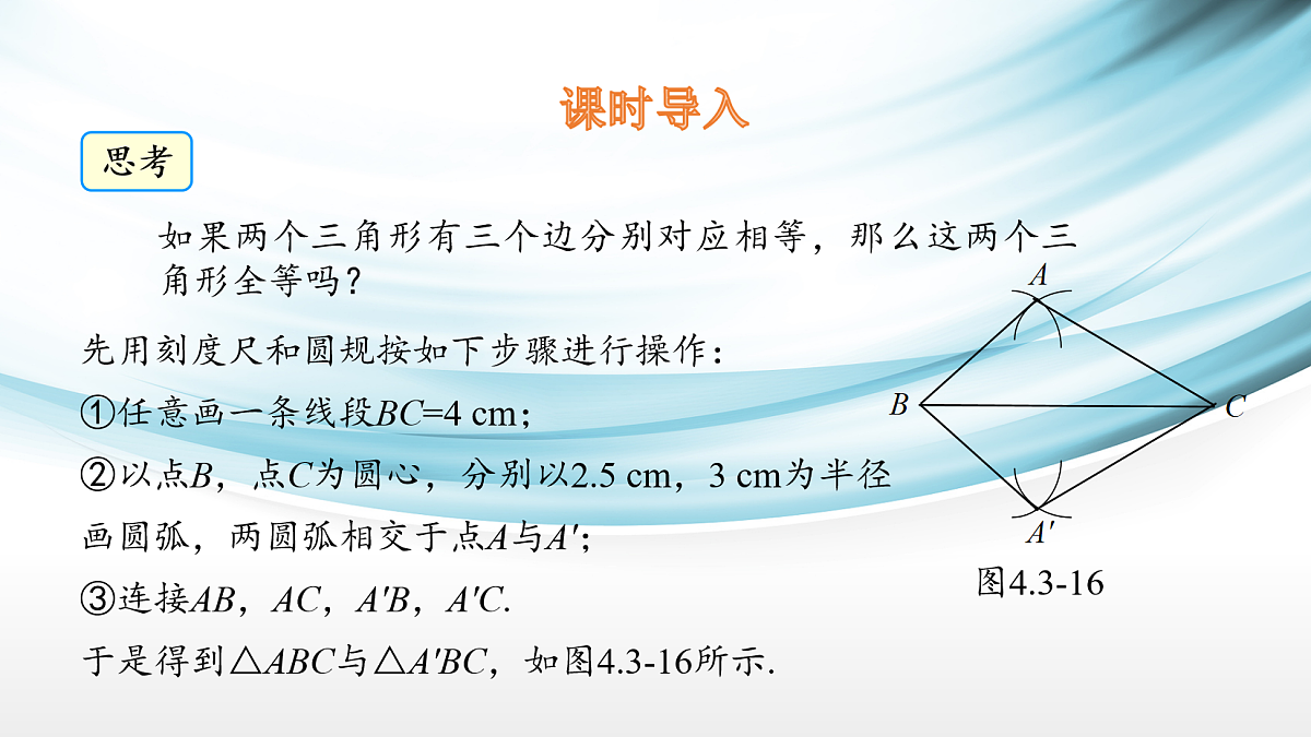 17254290第3页