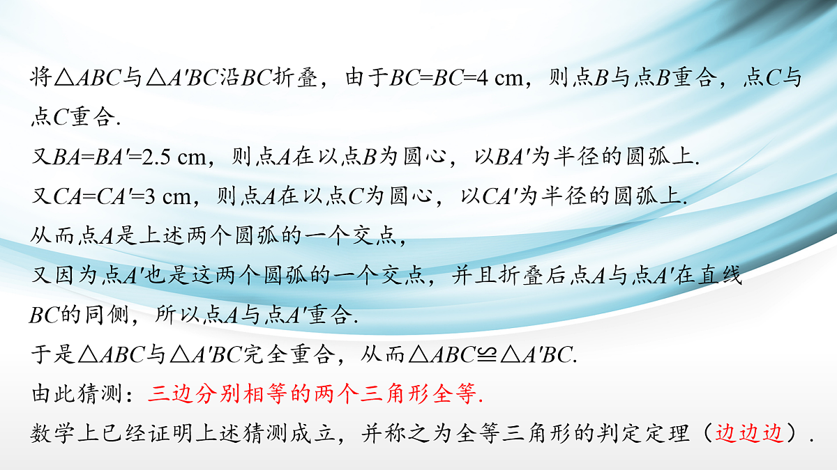 17254290第4页