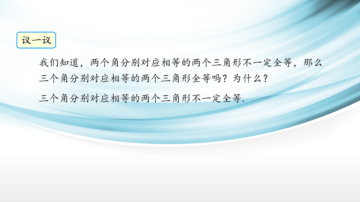 17254290第7页