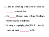 初中英语新人教版八年级上册Unit  5 第三课时 Section B (1a～1f)作业课件（含答案）（2025秋）