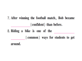 初中英语新人教版八年级上册Unit  6 第三课时 Section B (1a～1e)作业课件（含答案）（2025秋）